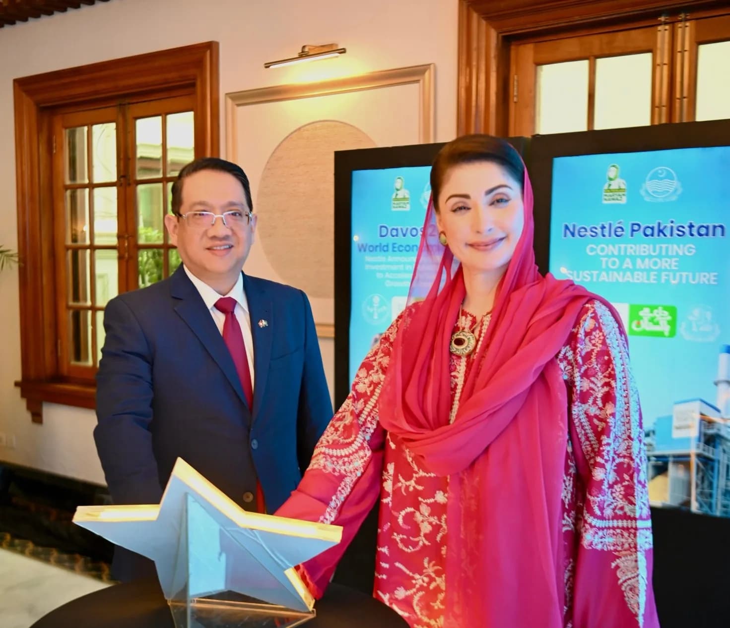 CM Maryam Nawaz Inaugurates Nestlé Biomass Plant
