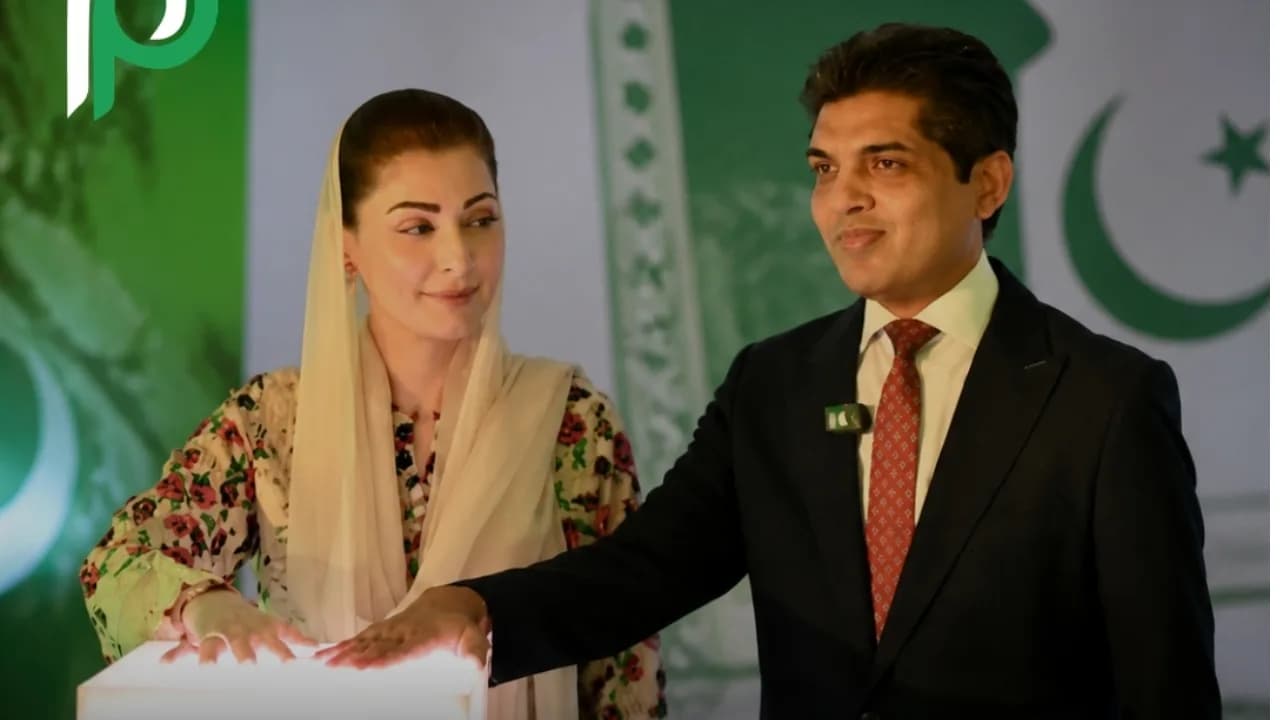 CM Maryam Nawaz Sharif Launches Rahmat Card Program