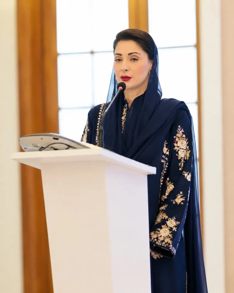 Maryam Nawaz Reflects On Time In Adiala Jail