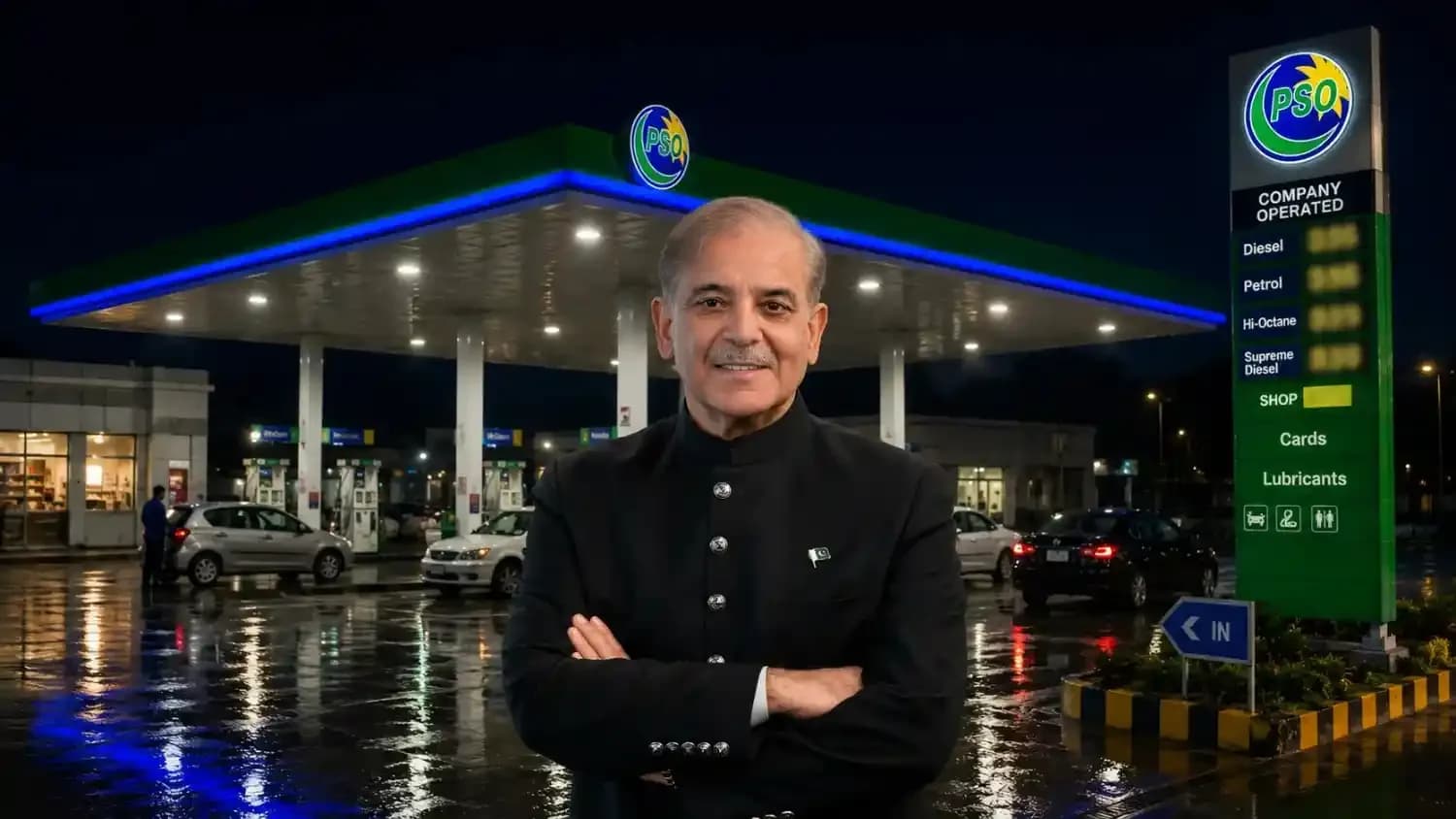 Pakistan Fuel Prices Rise Again as Petrol Jumps Rs4.40, Diesel Rs3.62