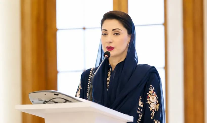 Maryam Nawaz Reflects On Time In Adiala Jail