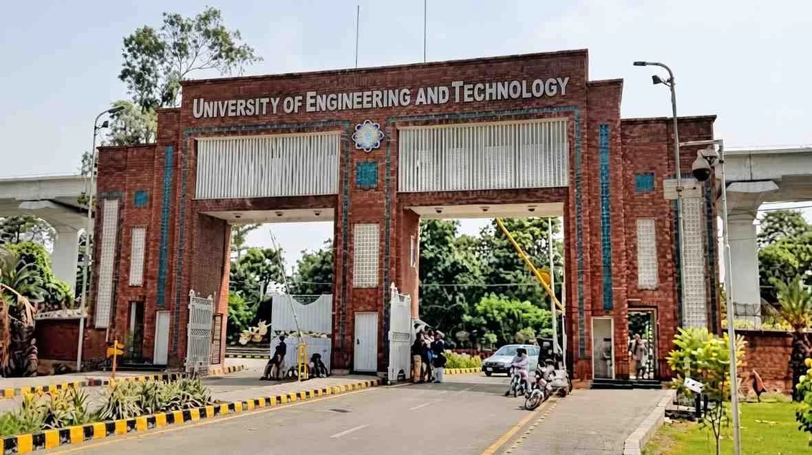 UET Lahore Admissions 2026: Apply Before July 15 Deadline